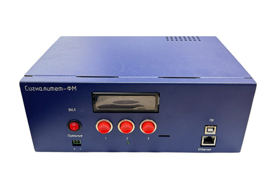 Latest Products Image